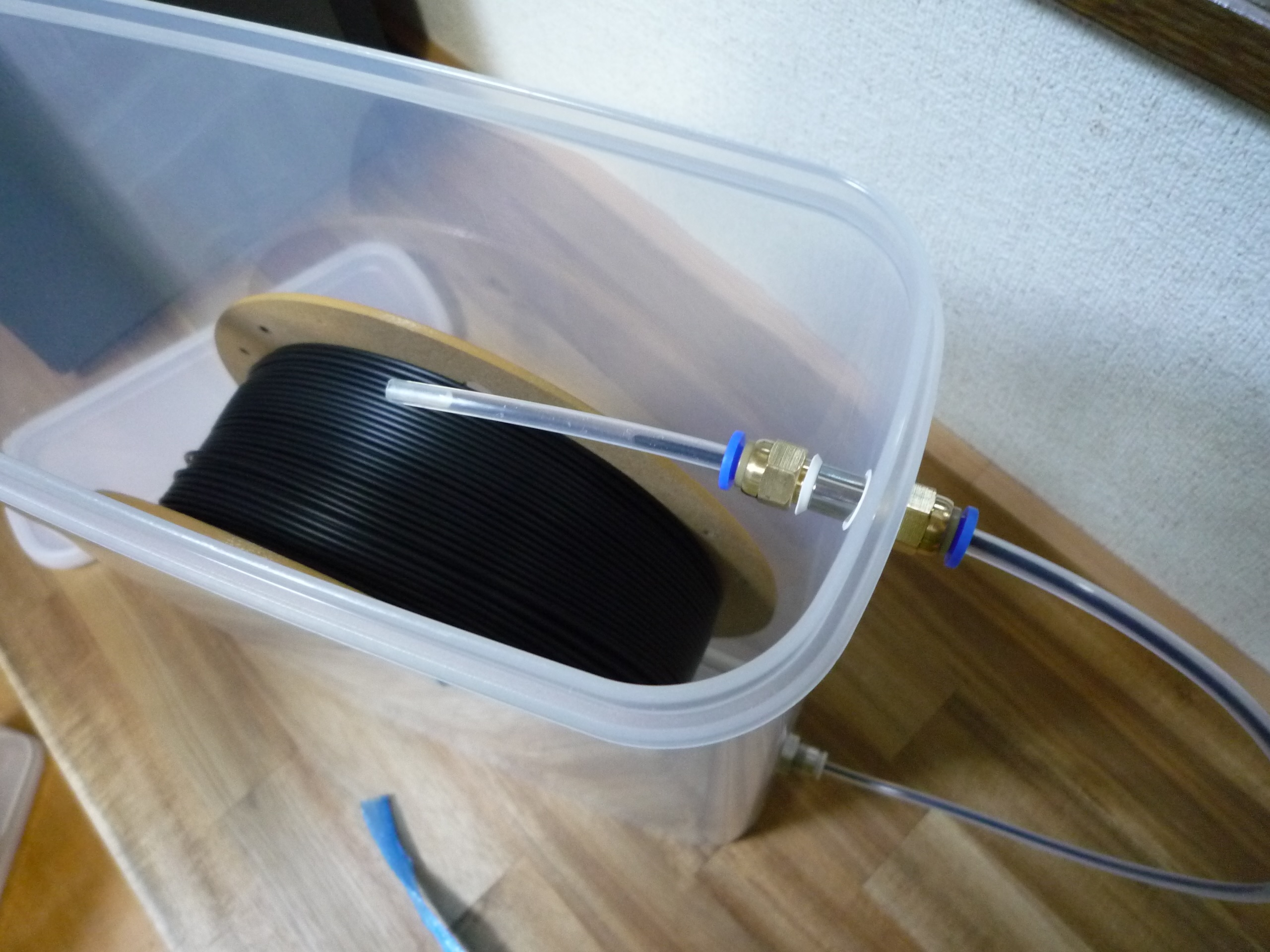 スプールの先端を収納